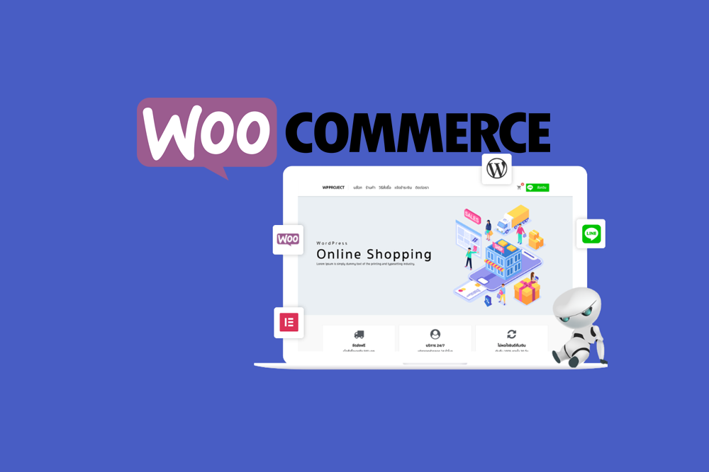 WooCommerce