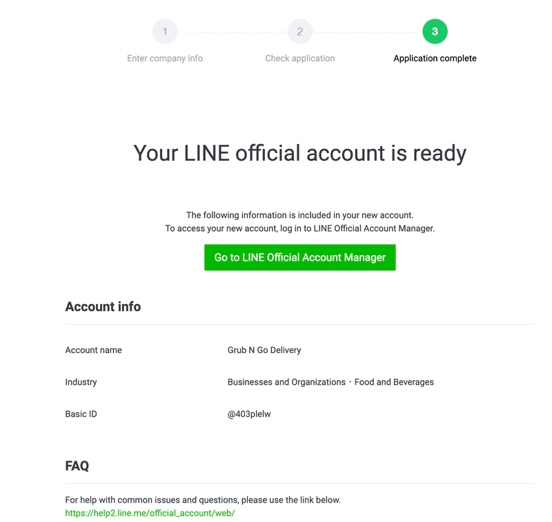 line-oa-confirmation